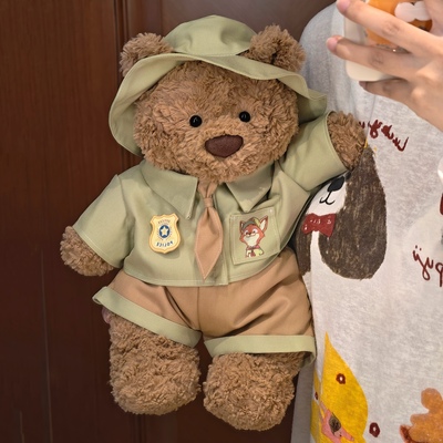 jellycat巴塞罗熊朱迪尼克衣服