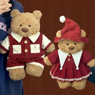 jellycat巴塞罗熊那魔法巫师裙棒球衣服小玩偶子娃衣学院手作3647