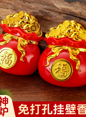 潮汕香炉壁挂胶贴免打孔挂墙式大插香器门上香插塑料门口香架炉子