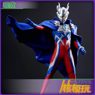 赛罗 可动人偶 现货 TOYS 赛文之子 6寸 赛兔子 POPONE 奥特曼