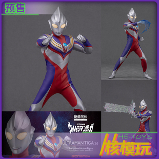 预售 Alphamax 迪迦奥特曼 迪迦 复合型 2.0 再版 声光 布衣人偶