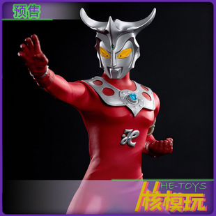 预售 POPONE TOYS 雷欧奥特曼 狮子之瞳 凤源 6寸 布衣人偶模型