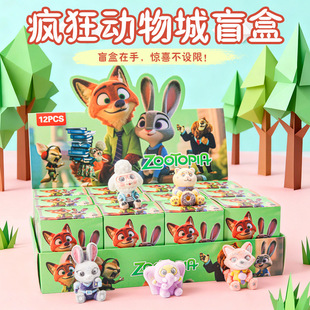新款 疯狂动物城盲盒朱迪尼克植绒公仔手办小学生奖励玩具儿童礼物