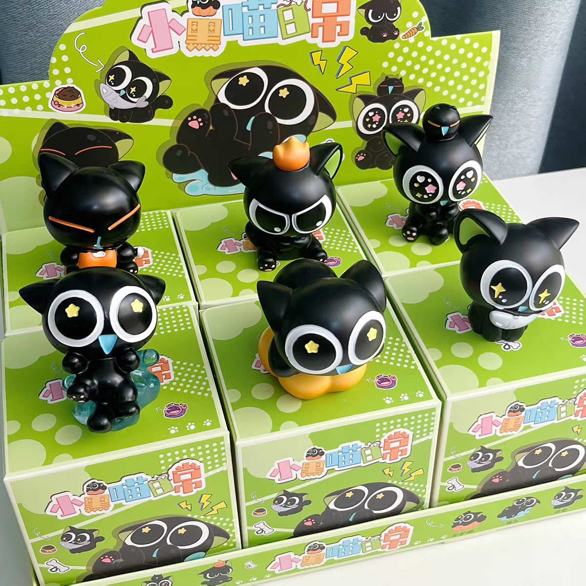 新款罗小黑战记日常盲盒摆件潮玩手办公仔桌面摆件送朋友学生礼物