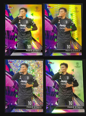球星卡 迪巴拉 50编 金折 2021-22 topps finest 庆祝 尤文 罗马