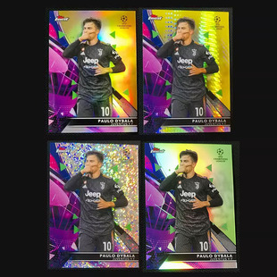 topps 罗马 50编 尤文 庆祝 finest 2021 金折 迪巴拉 球星卡