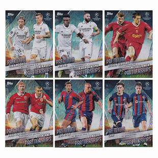 球星卡 双人碧玉2022-23 topps 莫德里奇 维尼修斯 克罗斯 杰拉德