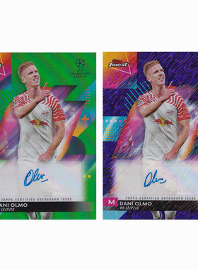 球星卡 奥尔莫 签字 99编 2023-24 Topps finest 莱比锡 巴塞罗那