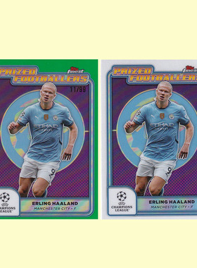 球星卡 哈兰德 99编绿折 典范球员特卡 2025 topps finest 曼城