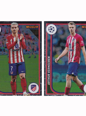 球星卡 马竞 2023-24 Topps 梅林 格列兹曼 费尔梅伦