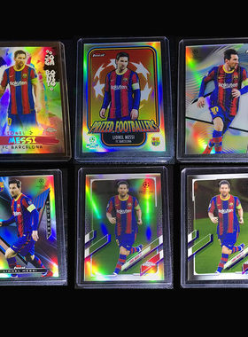球星卡 梅西 银折 美丽足球 2020-21 topps chrome 欧冠 巴萨罗那