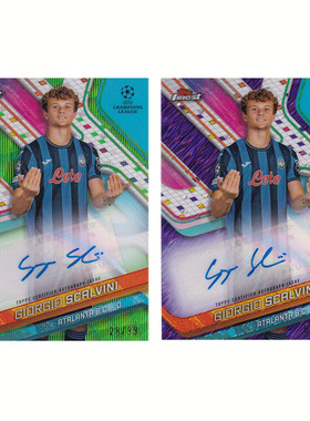 球星卡 斯卡尔维尼 签字 99编绿折 2024-25 topps finest亚特兰大