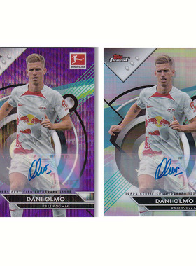 球星卡 奥尔莫 80编紫折 签字 2022-23 Topps finest 莱比锡 巴萨