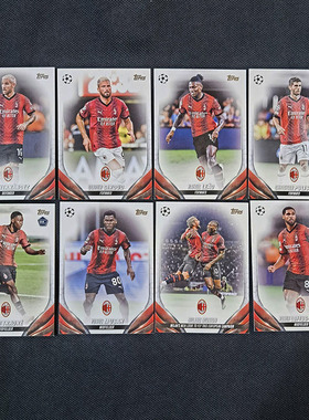 球星卡 AC米兰 2023-24 Topps UCC欧战 莱奥 吉鲁 普利西奇 特奥
