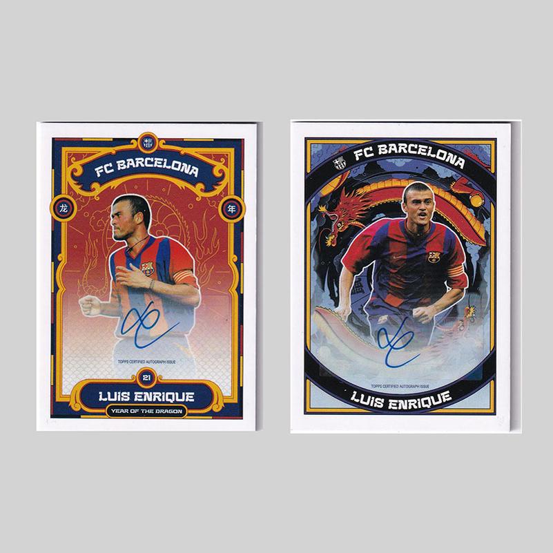 球星卡 恩里克 签字 2023-24 Topps 巴萨罗那龙年队盒 主教练