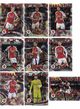 球星卡 阿森纳 雨点折2024-25 Topps UCC 哈弗茨 恩瓦内里 厄德高