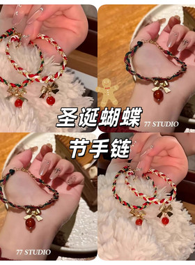 1000SE男女通用合金优雅风