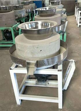 石磨面粉机器低速研磨机大豆粮食加工磨成粉浆机电动石磨
