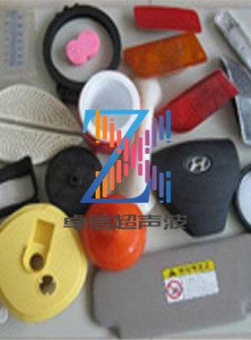 寮步大朗15K超声波塑料焊接机 黄江20kHz2000W超音波塑胶熔接设备