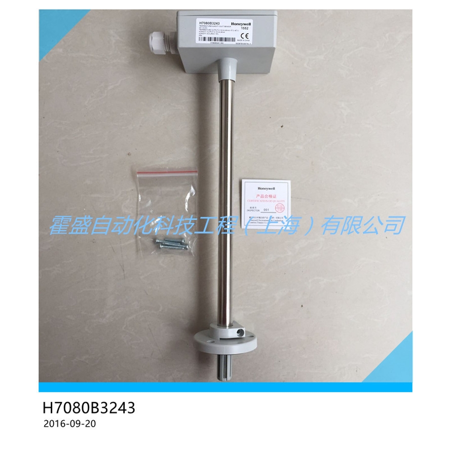 Honeywell霍尼韦尔H7080B3243风管温湿度传感器风道变送器热电阻