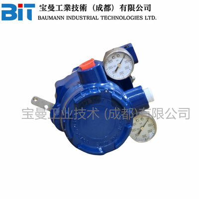 阿自倍尔Azbil山武AVP301-PSD5A-XXXX-W双作用定位器450-700kPa