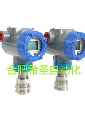 霍尼韦尔变送器STG74L-E1G000-1-C-BHC-13S-B-01A0-F1,FE,TP,FX现