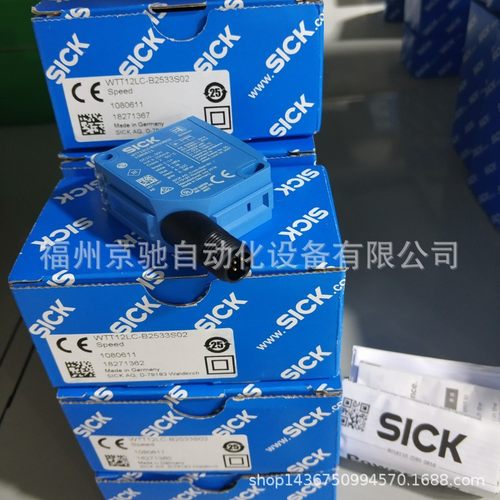 WT150-P460 6011050 WT160-P480S01 现货 全新询价  光电开关