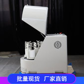 天创供应湿磨矿山行星球磨机 实验研磨仪