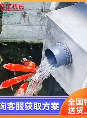 工厂化自动循环不锈钢箱式微滤机循环水养殖设备内进水微滤设备
