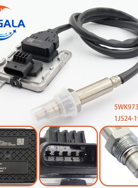 氮氧传感器 nox sensor 1J524-19361 5WK97374 1J524-19370
