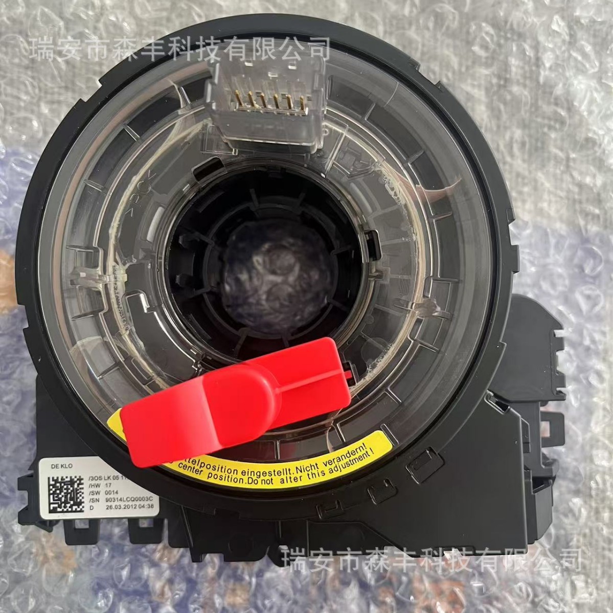 8K0953568Q适用奥迪Audi A5 8T B8 时钟弹簧角度传感器总成