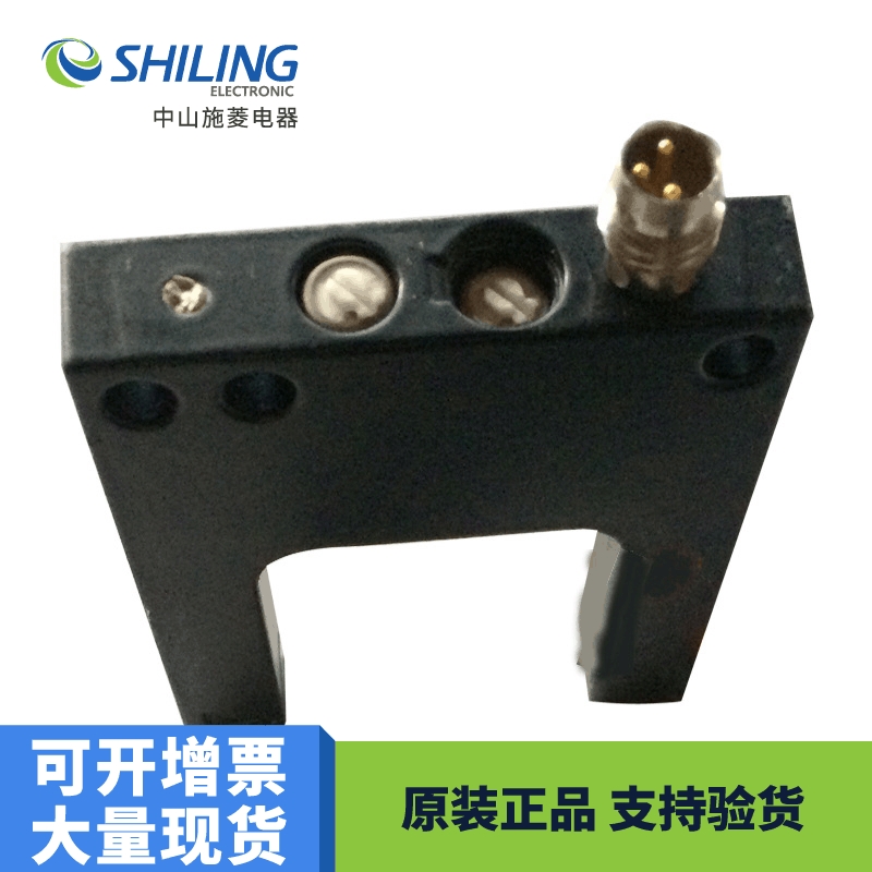 GL30-RT/32/40a/98a  GL50-IR/32/40A/98A 全新议价 光电式传感器