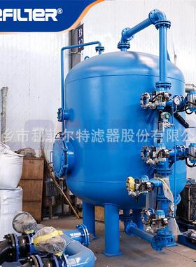 型号LF-SYS800多介质过滤器市政地表水自来水除藻降浊过滤设备