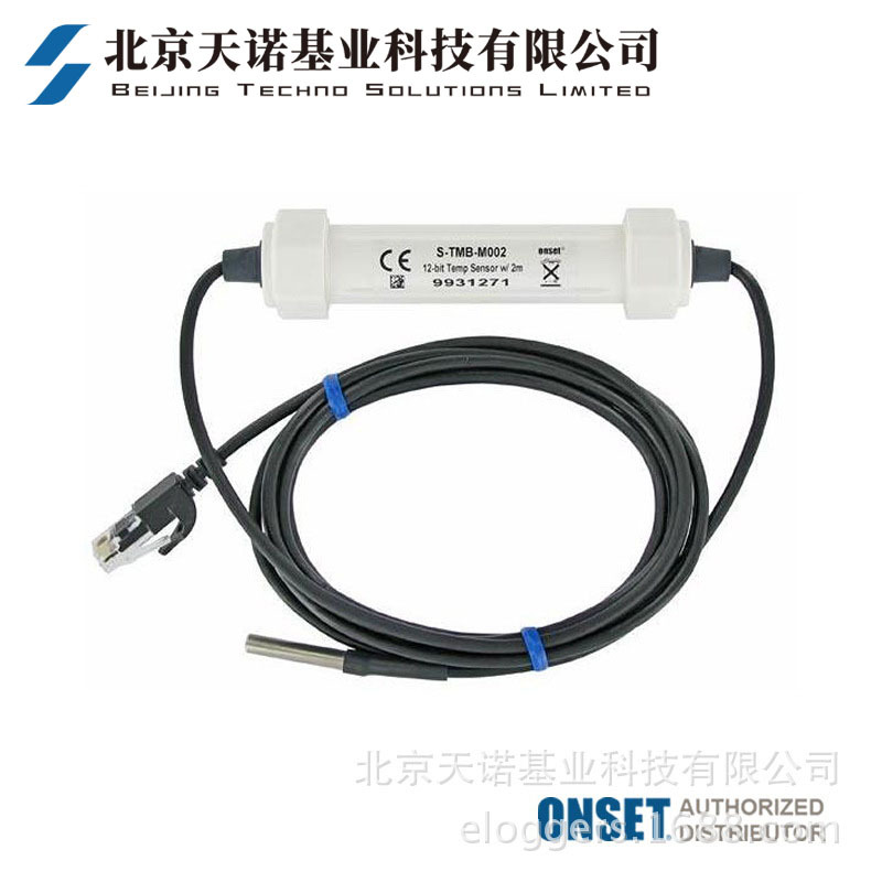 Onset HOBO S-TMB-M002温度传感器即插即用空气温度水温土壤温度