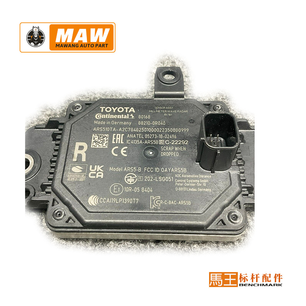 2019-2022丰田RAV4前置巡航控制雷达传感器ACC模块88210-0R040