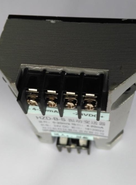 VRS2021，VRS2011振动变送器 郑州航科仪器仪表有限公司