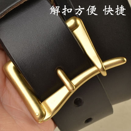 黄铜快开扣皮带英式复古加厚针扣腰带植鞣革头层牛皮消防员裤带男