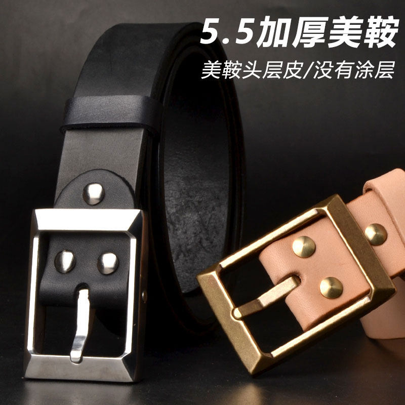 5.0加厚美鞍皮带男款真皮黄铜针扣工装裤腰带头层皮牛仔裤带大码