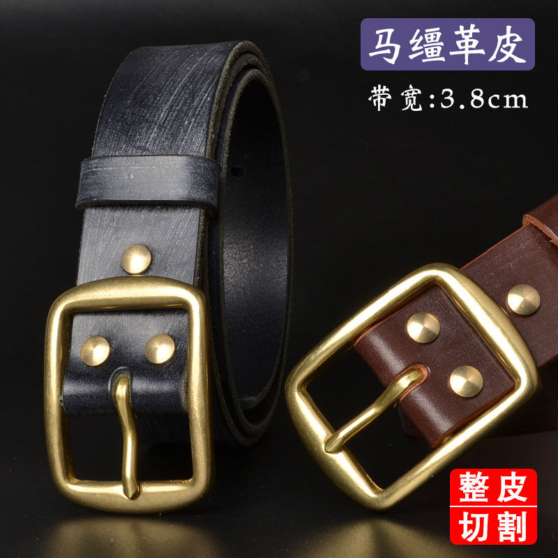 马缰革皮黄铜针扣高油脂密度高