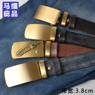 英国马缰革皮带瑕疵男士头层牛皮真皮腰带疵品裤带黄铜板扣裤带38
