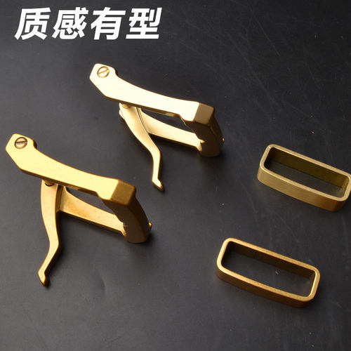 黄铜针扣皮带扣皮带环尾部固定圈