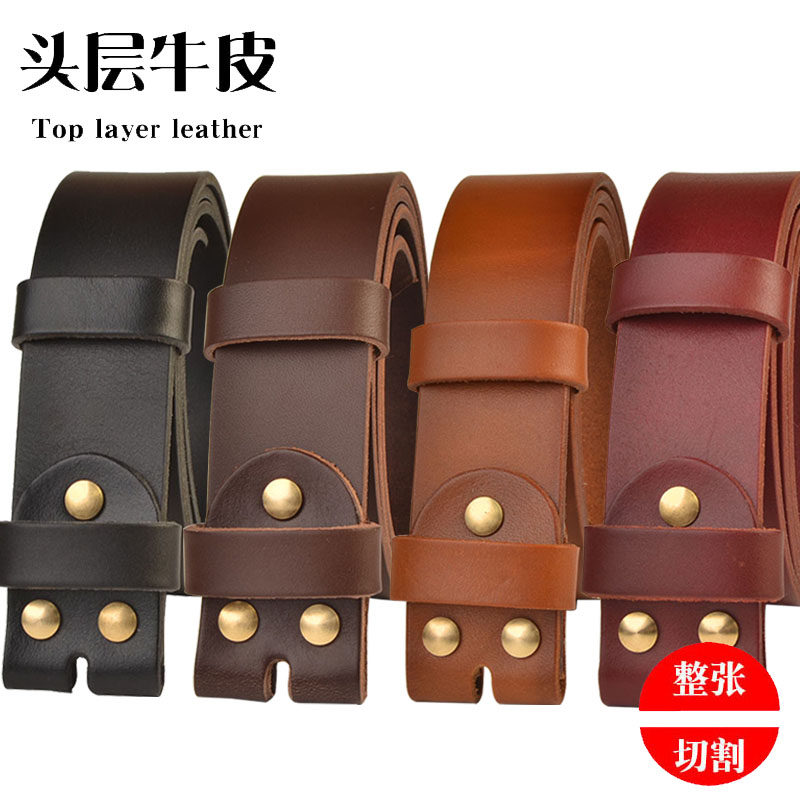 针扣男士透染无头真皮皮带条头层牛皮裤带牛皮男士裤腰带休闲手工