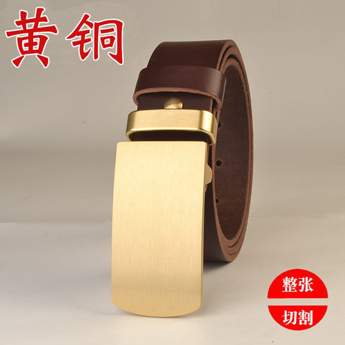 实心黄铜无事牌切割纯手工平滑扣