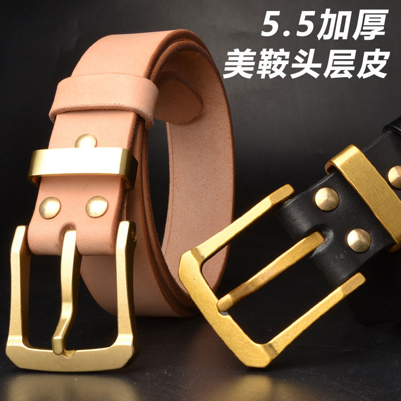 5.5加厚美鞍头层皮皮带男士黄牛皮针扣腰带原色植鞣革加长裤腰带