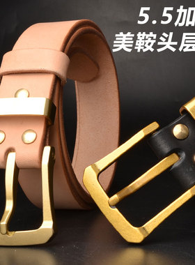 黄铜针扣加厚美鞍真皮皮带