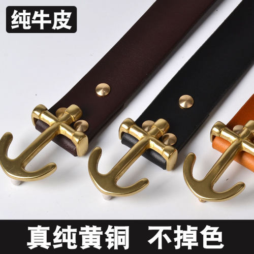 黄铜平滑扣休闲百搭男士皮带