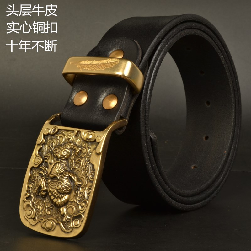 青中年休闲风百搭平滑扣皮带