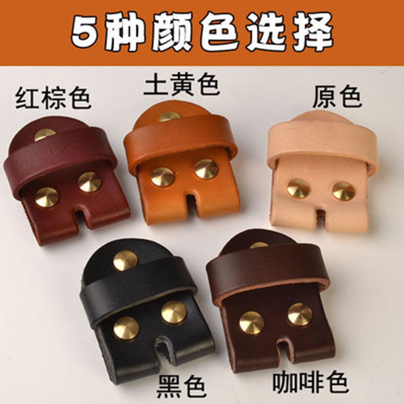 男款皮带连接皮男士女士皮带扣