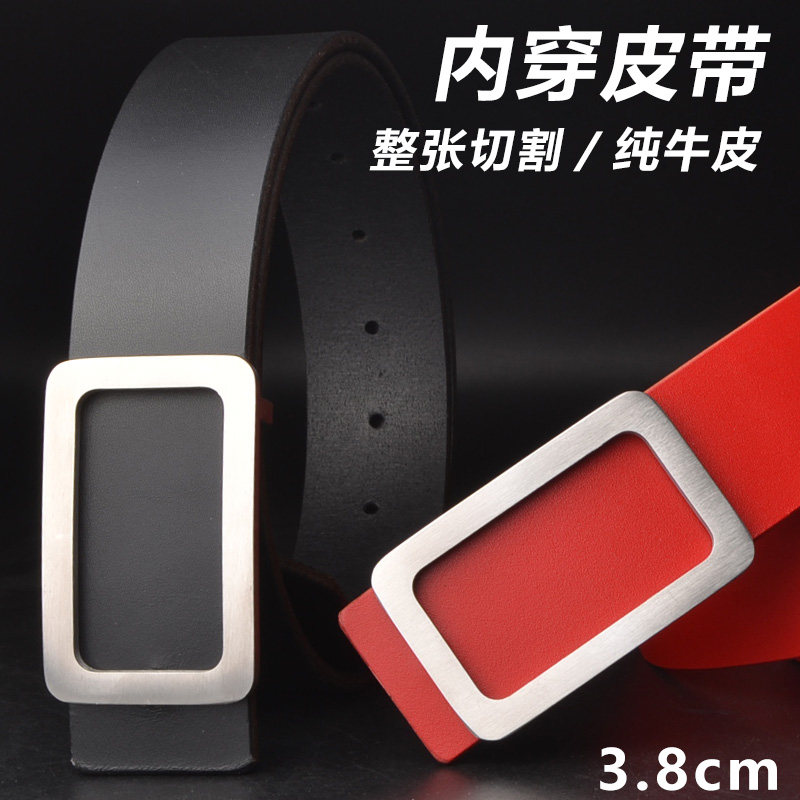 平滑扣皮带头层牛皮男款真皮裤腰带板扣商务休闲内穿腰带纯牛皮