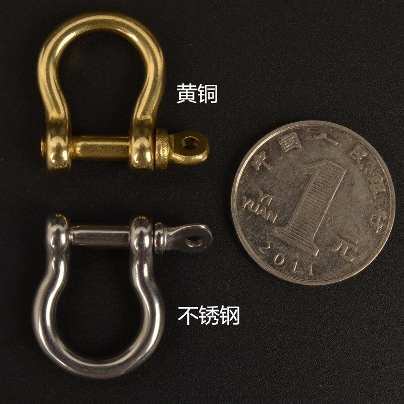 순수 황동 스테인레스 스틸 말굽 버클 키 가방 버클 비 순수 구리 가죽 액세서리 비 순수 구리 버클 카키색 자동차 열쇠 고리